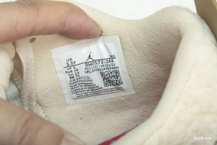 Air Are" DH0572-264 Wild Things Jordan The "Where  4 1127